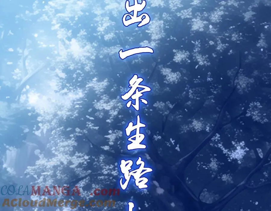 第二十话：紧急训练140