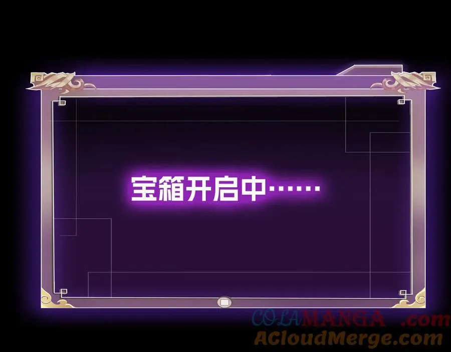第二十话：紧急训练152