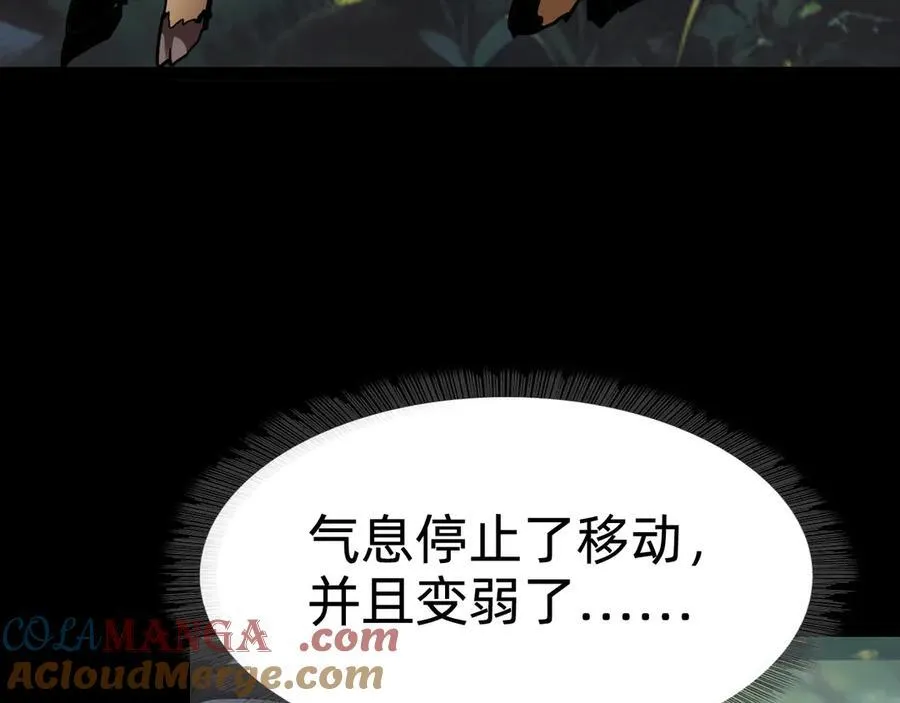 第十一话：杀心！48