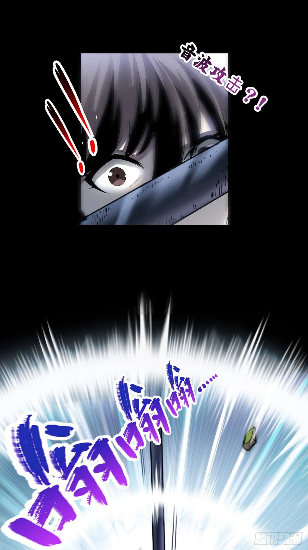 第四话：藏书阁6
