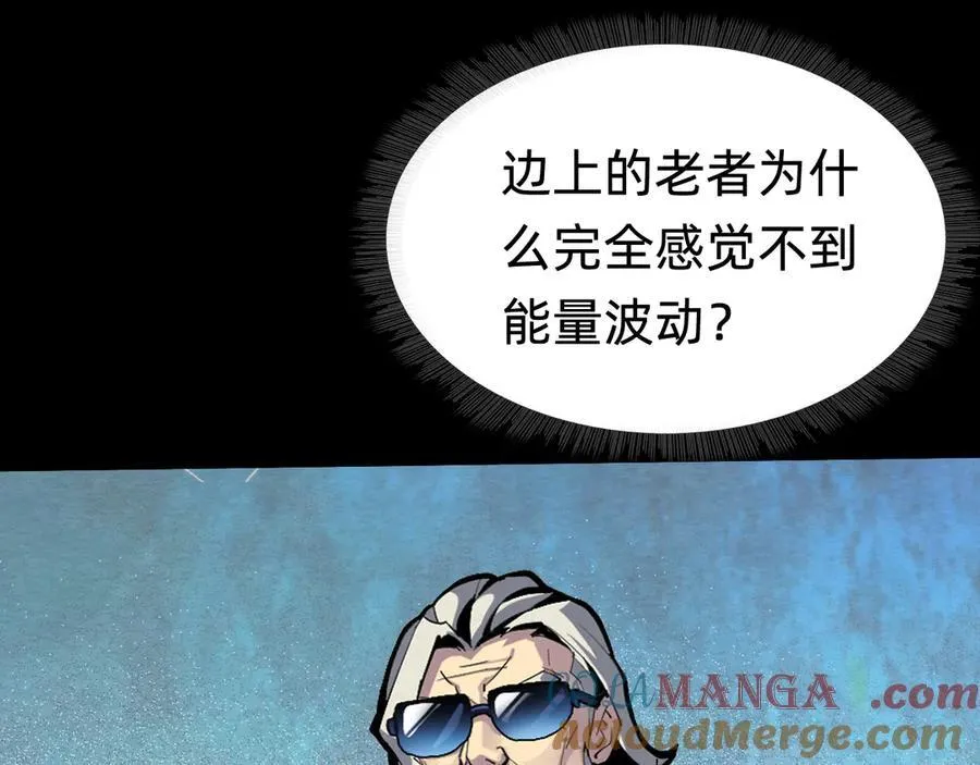 第十八话：西方学院60