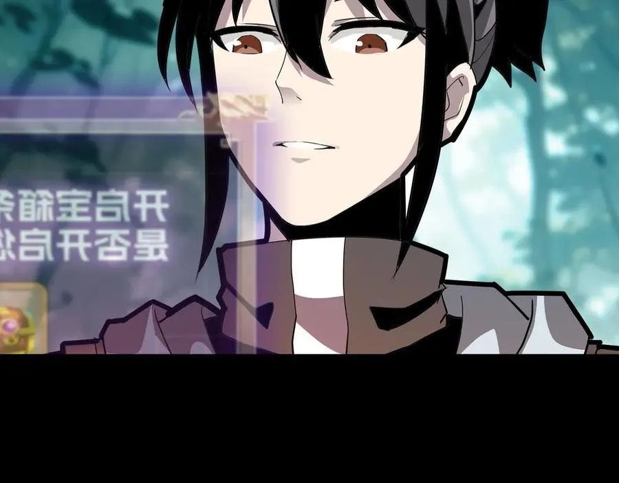 第二十话：紧急训练151
