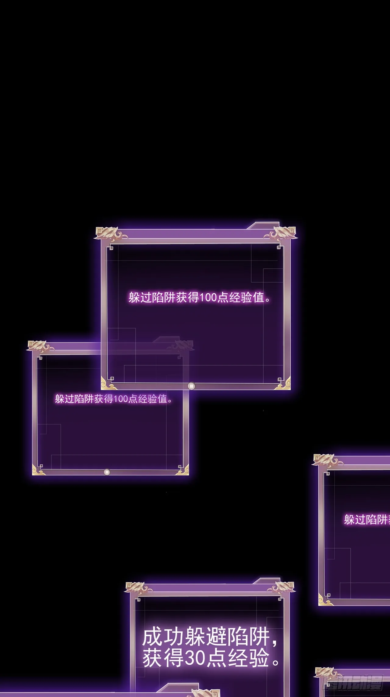 第六话：对峙14