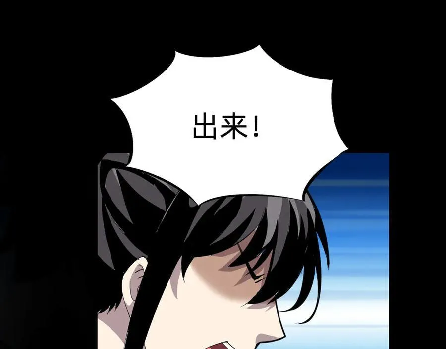第十六话：小试牛刀59