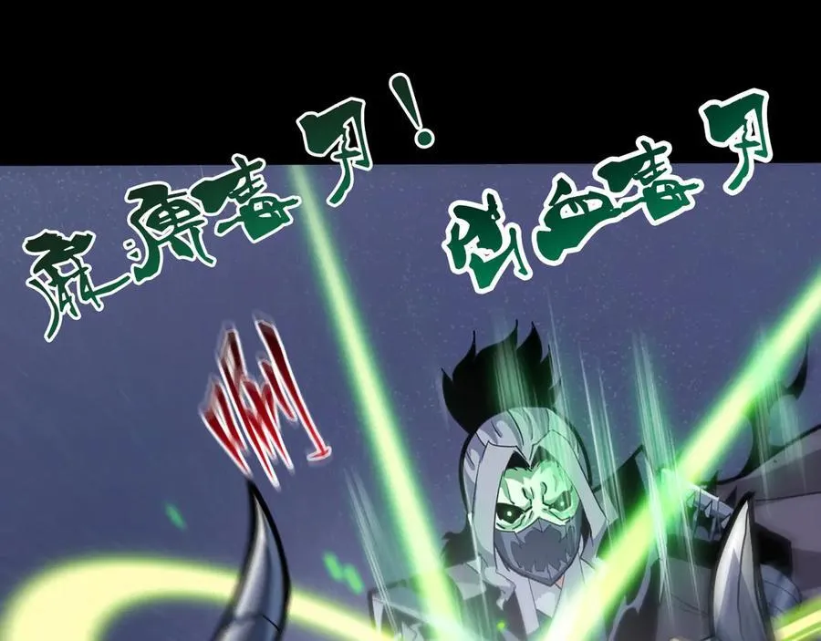 第十三话：升级。19