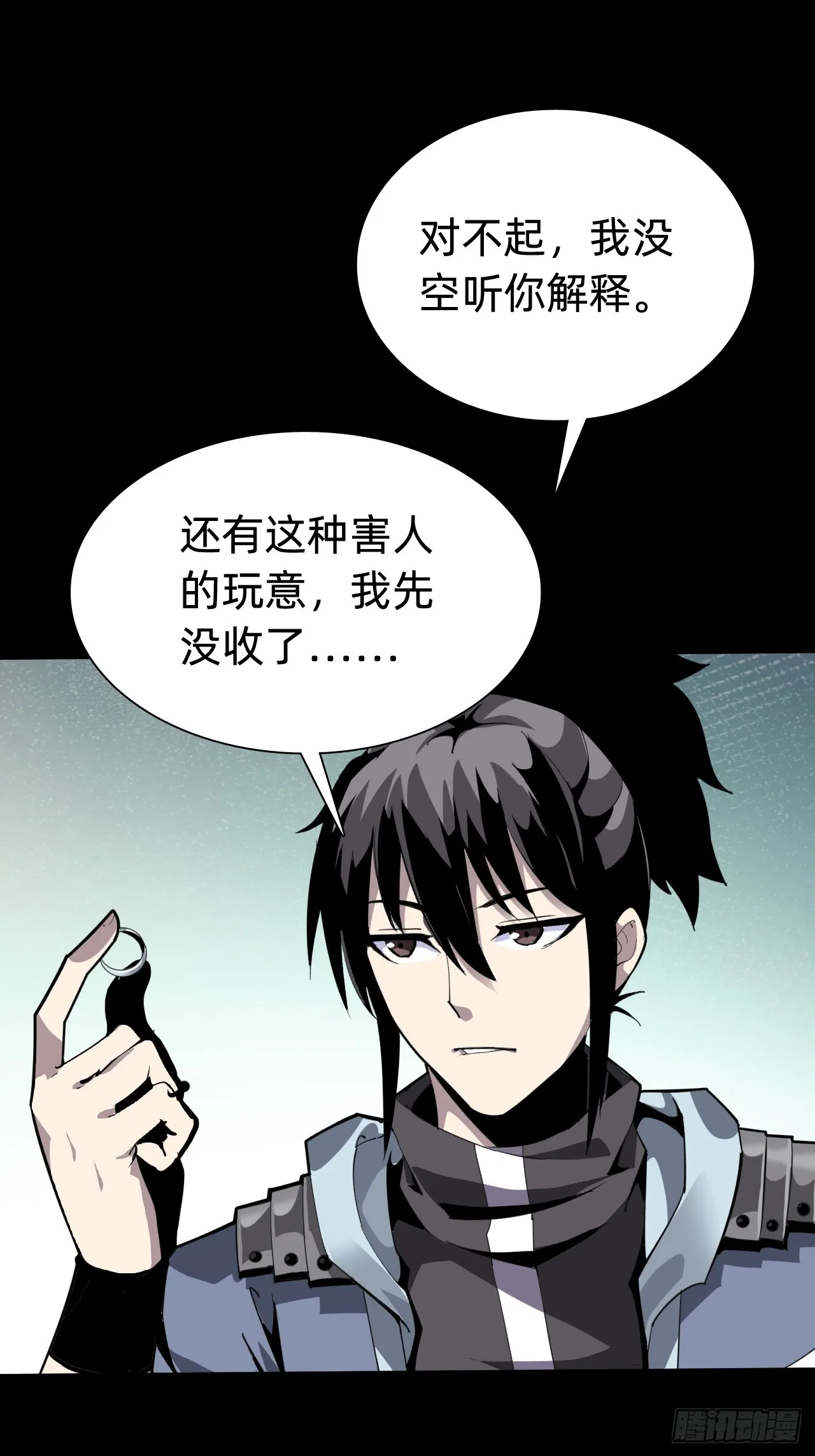 第六话：对峙35