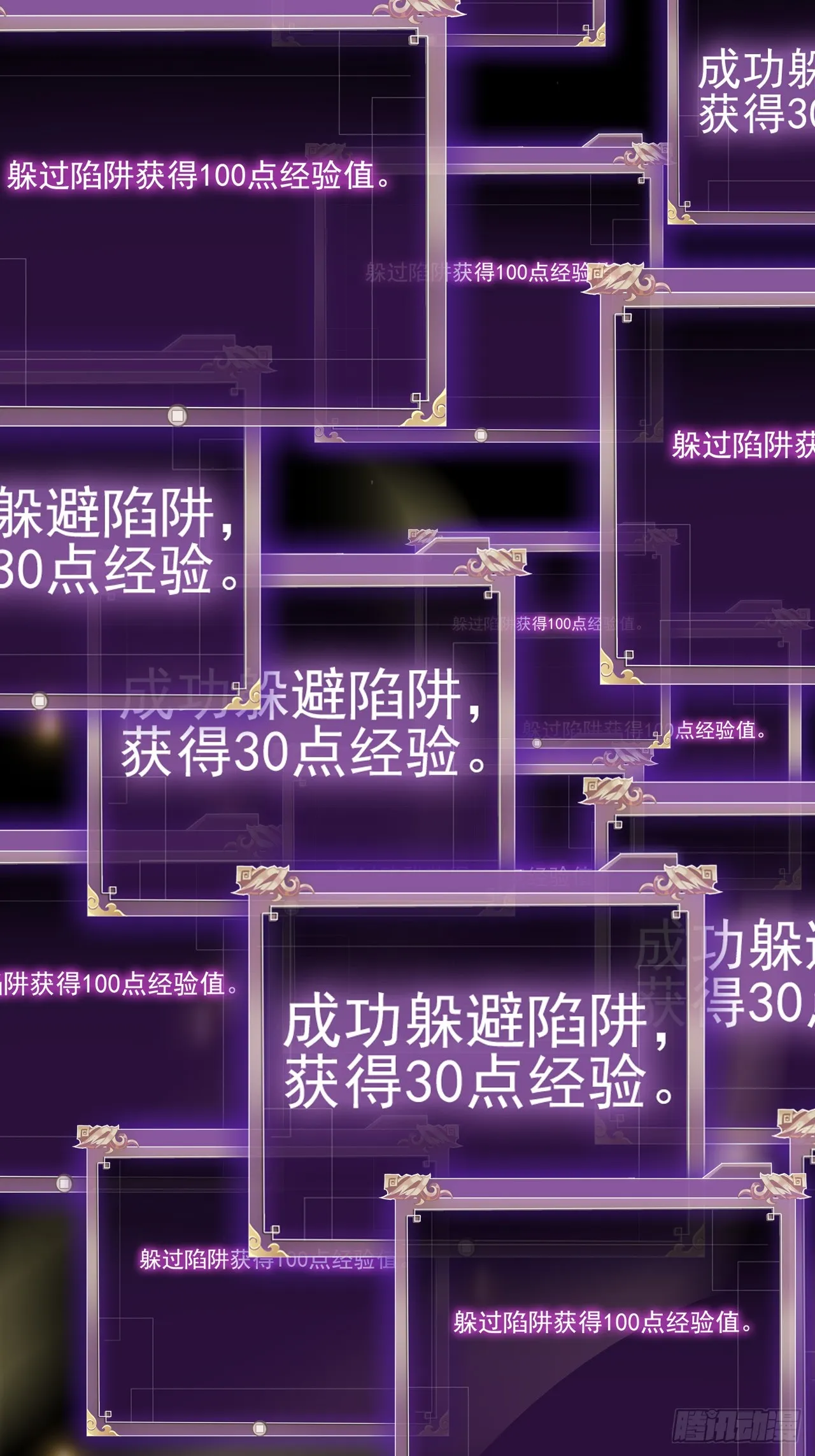 第六话：对峙15