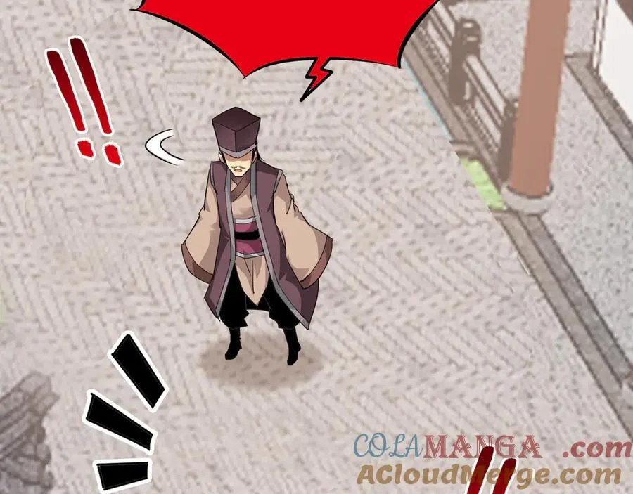 第十一话：杀心！24