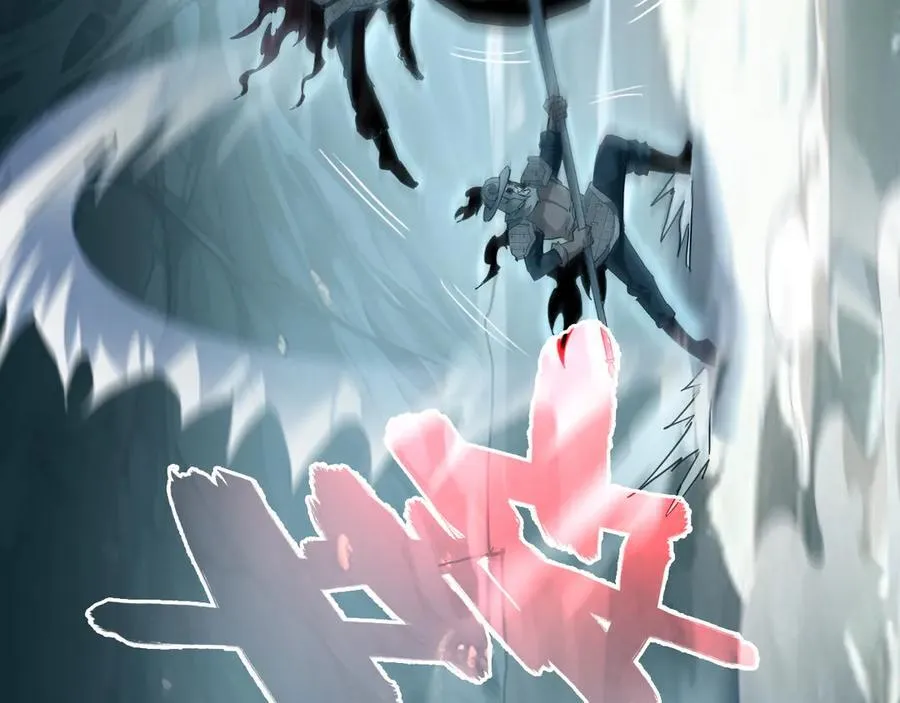 第十二话：杀戮开始！26