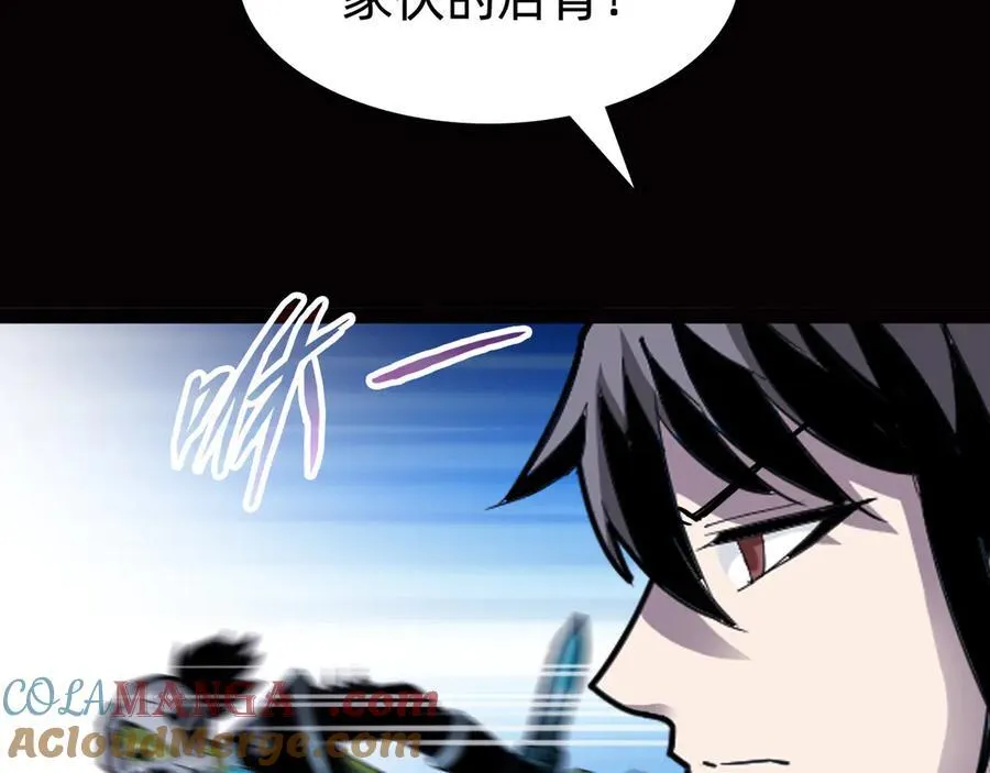 第十六话：小试牛刀124