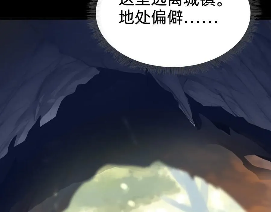 第十一话：杀心！55