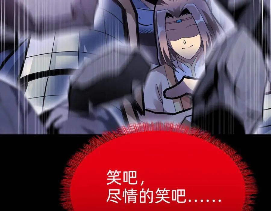 第十一话：杀心！123