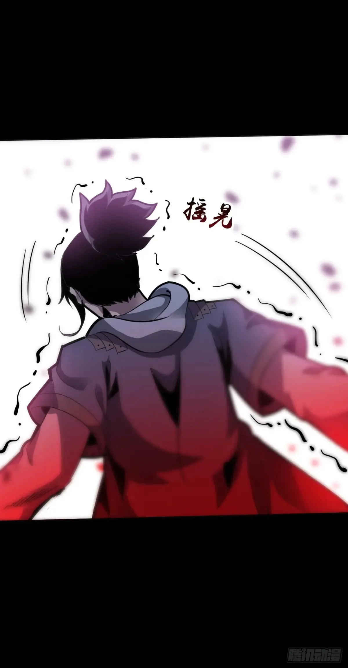 第八话：试炼！9