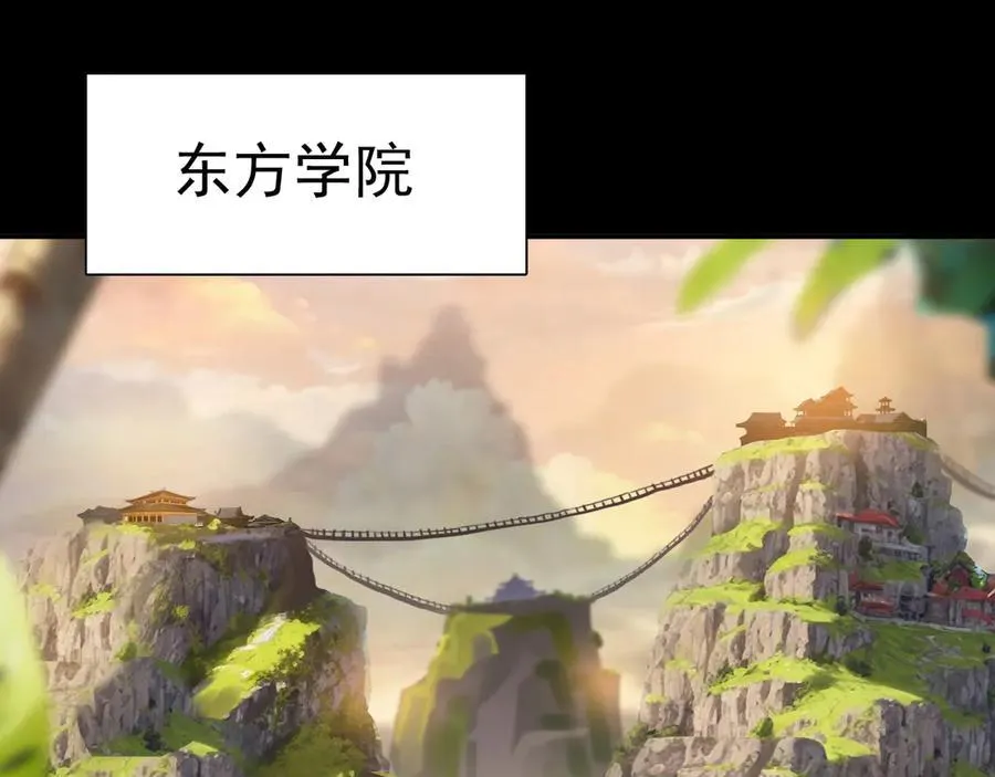 第二十话：紧急训练53