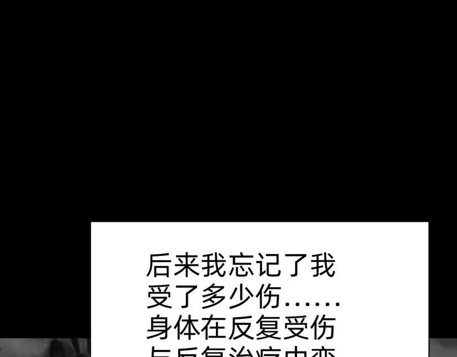 第二十话：紧急训练135