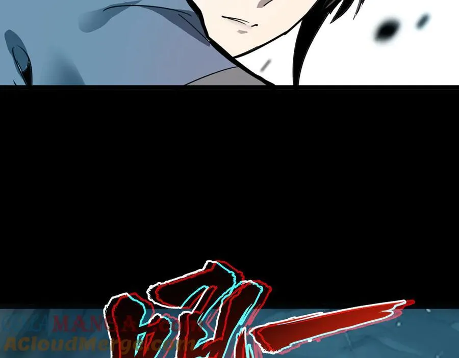 第十一话：杀心！96
