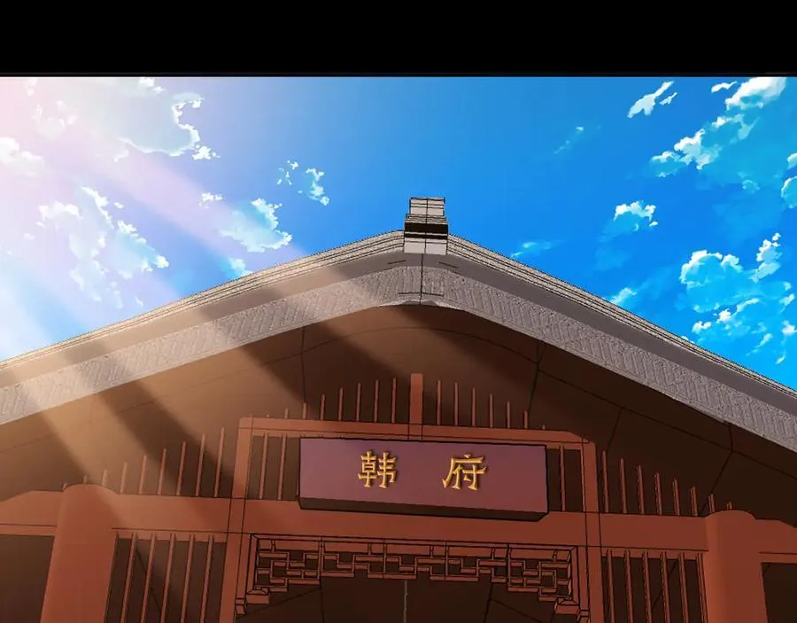 第十话：陌生的甲士！62