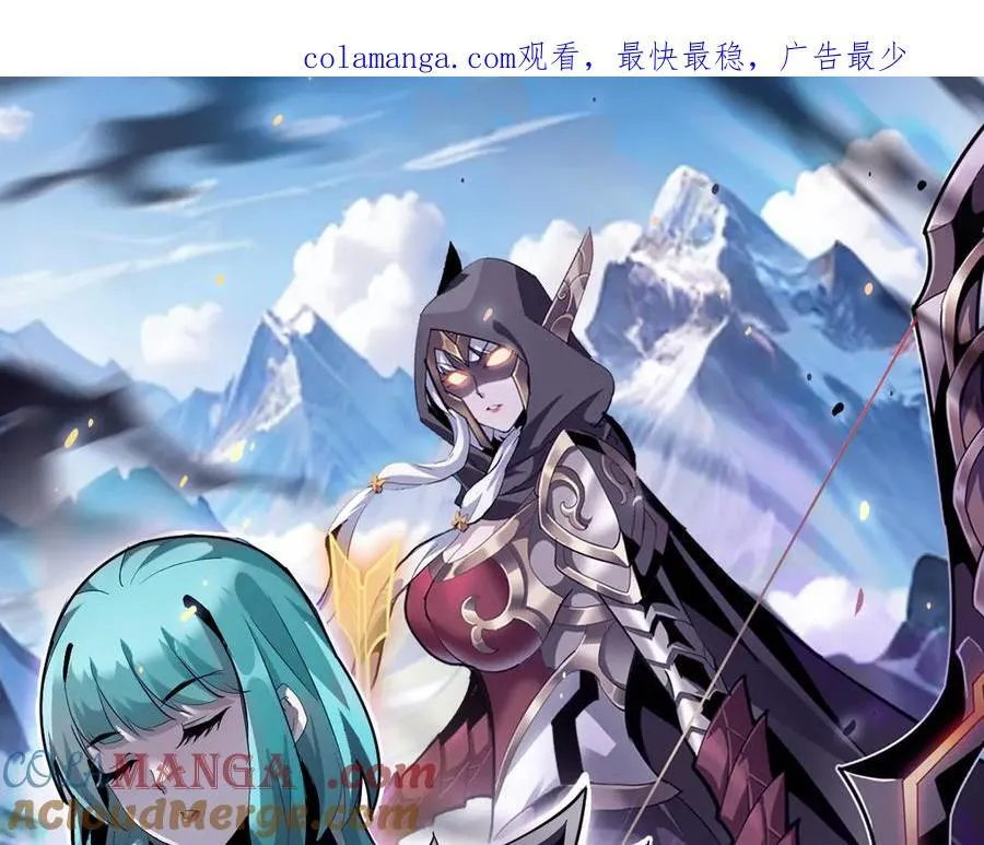 第十话：陌生的甲士！148