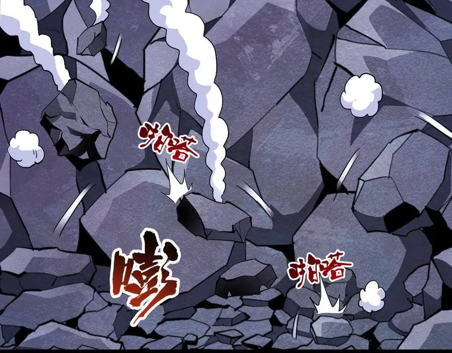 第十二话：杀戮开始！62