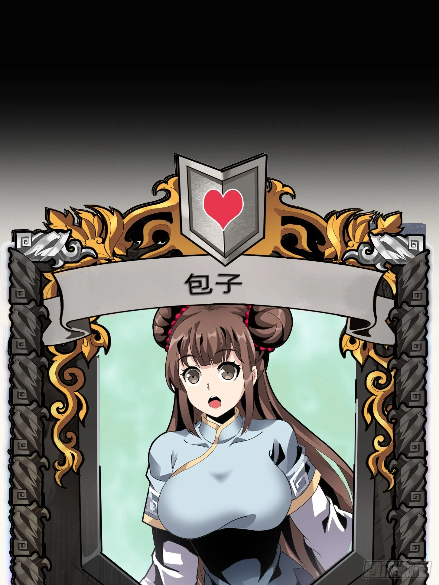 第五话：卑鄙55
