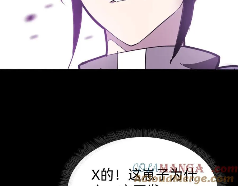 第十四话：恶有恶报！72