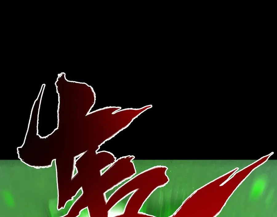 第十六话：小试牛刀99