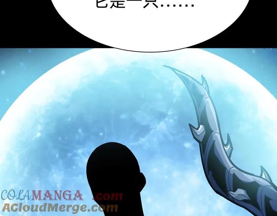 第十九话：顶级对决？136