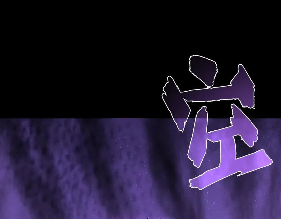 第十四话：恶有恶报！57