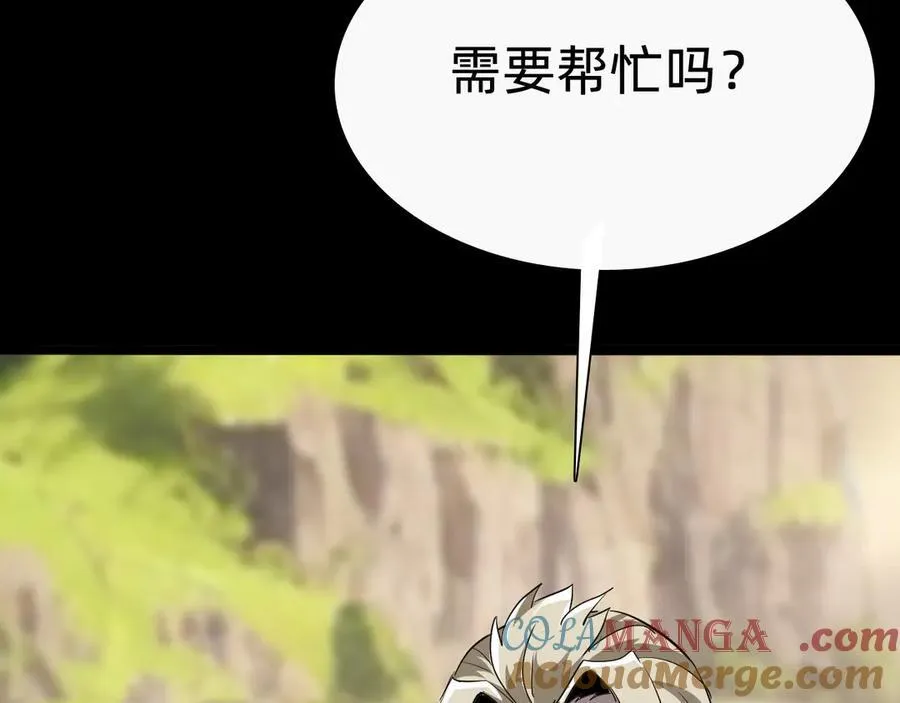 第十七话“他是谁”128