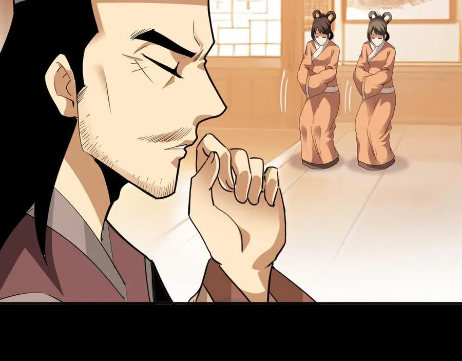 第十话：陌生的甲士！101