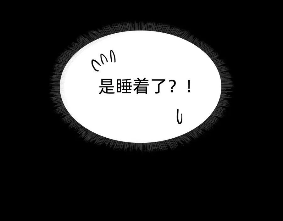 第十八话：西方学院67
