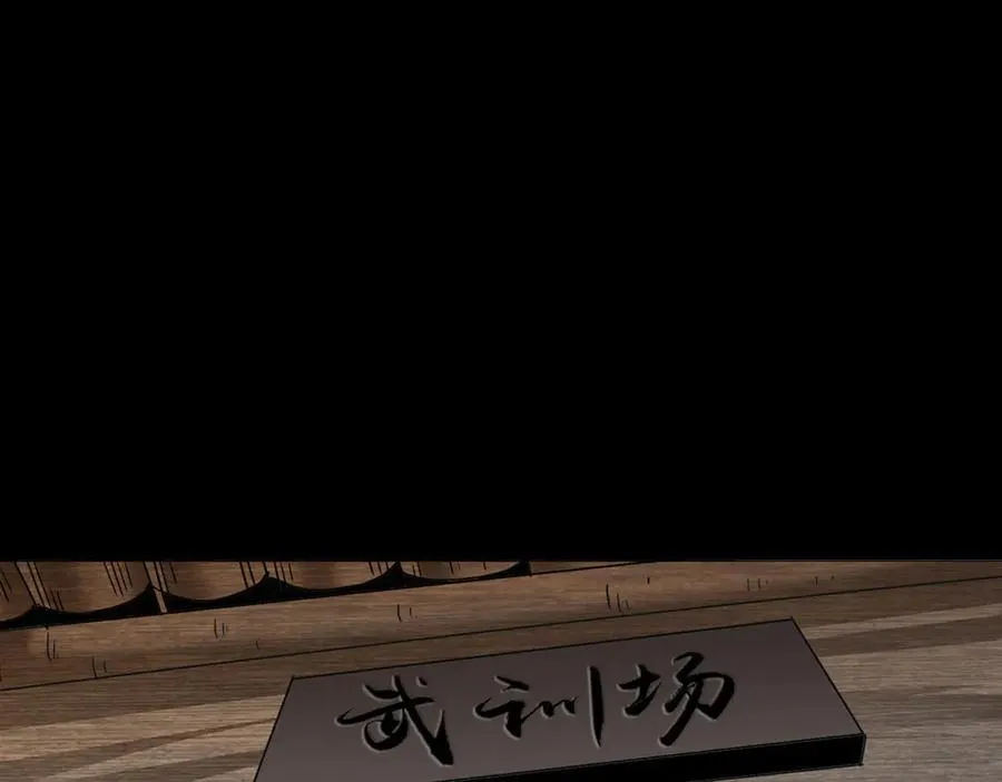 第十八话：西方学院41