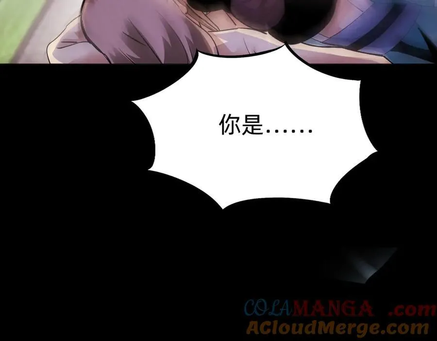 第十话：陌生的甲士！136