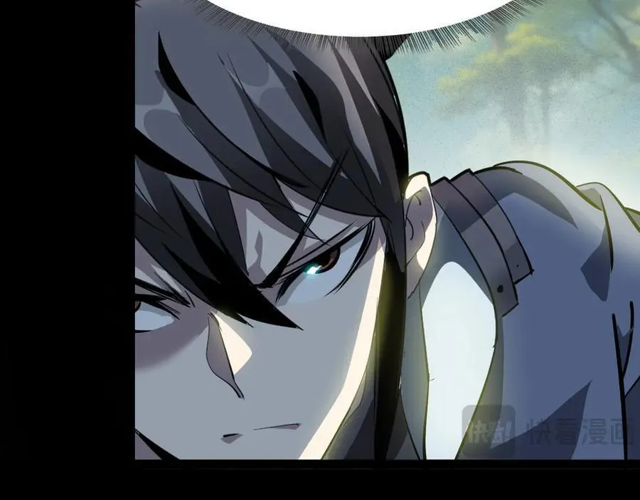 第十一话：杀心！49