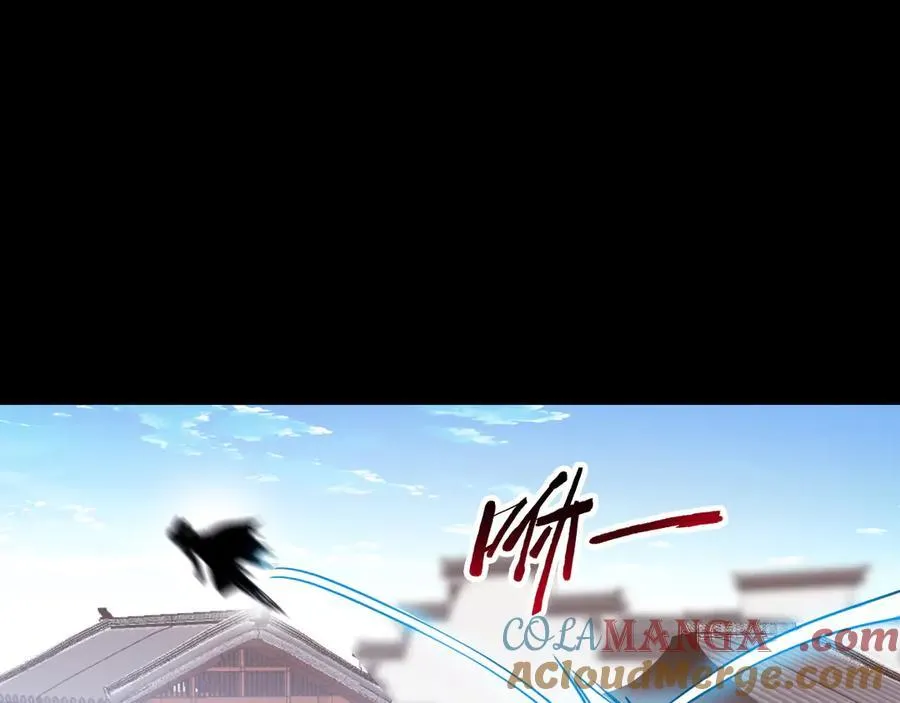 第十一话：杀心！28
