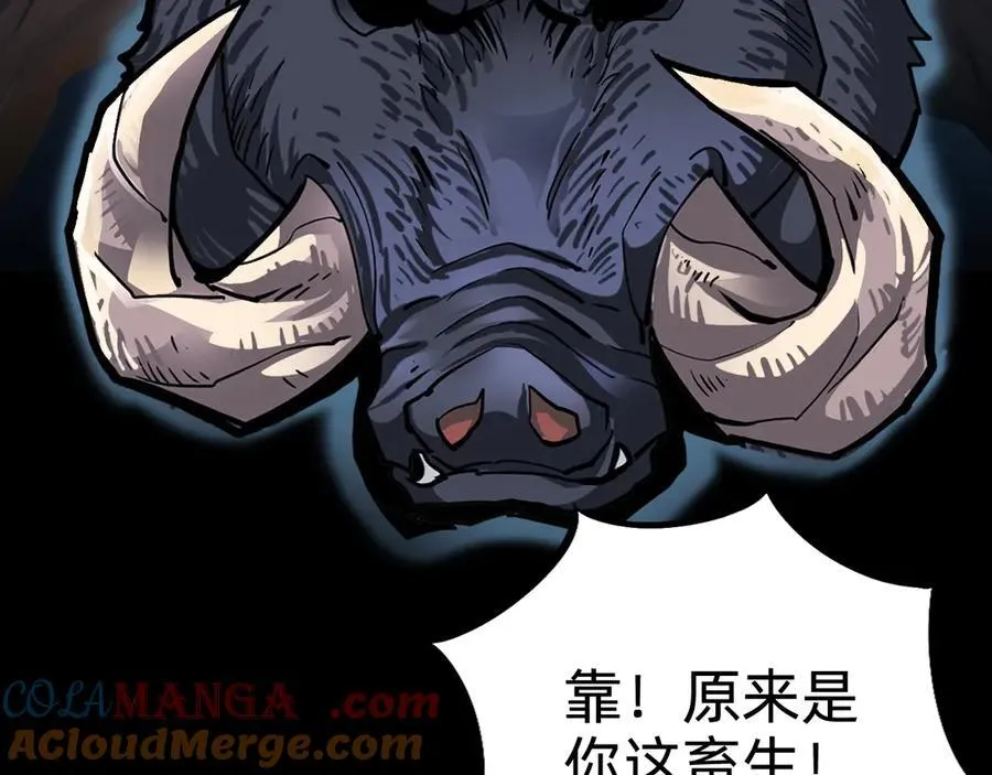 第十二话：杀戮开始！80