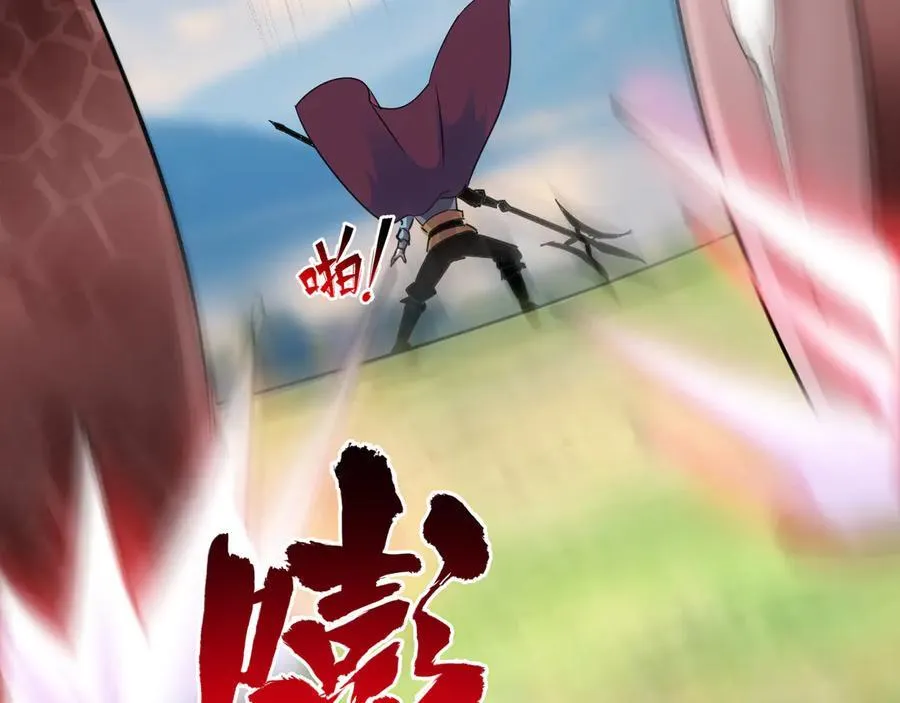 第十七话“他是谁”25