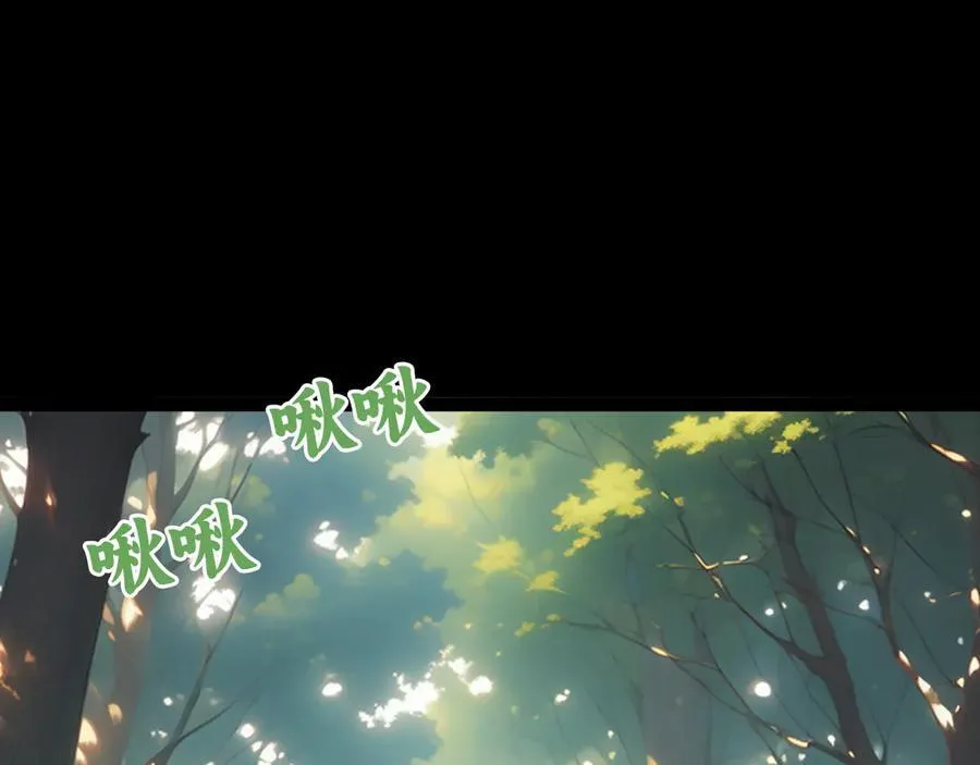 第十一话：杀心！42