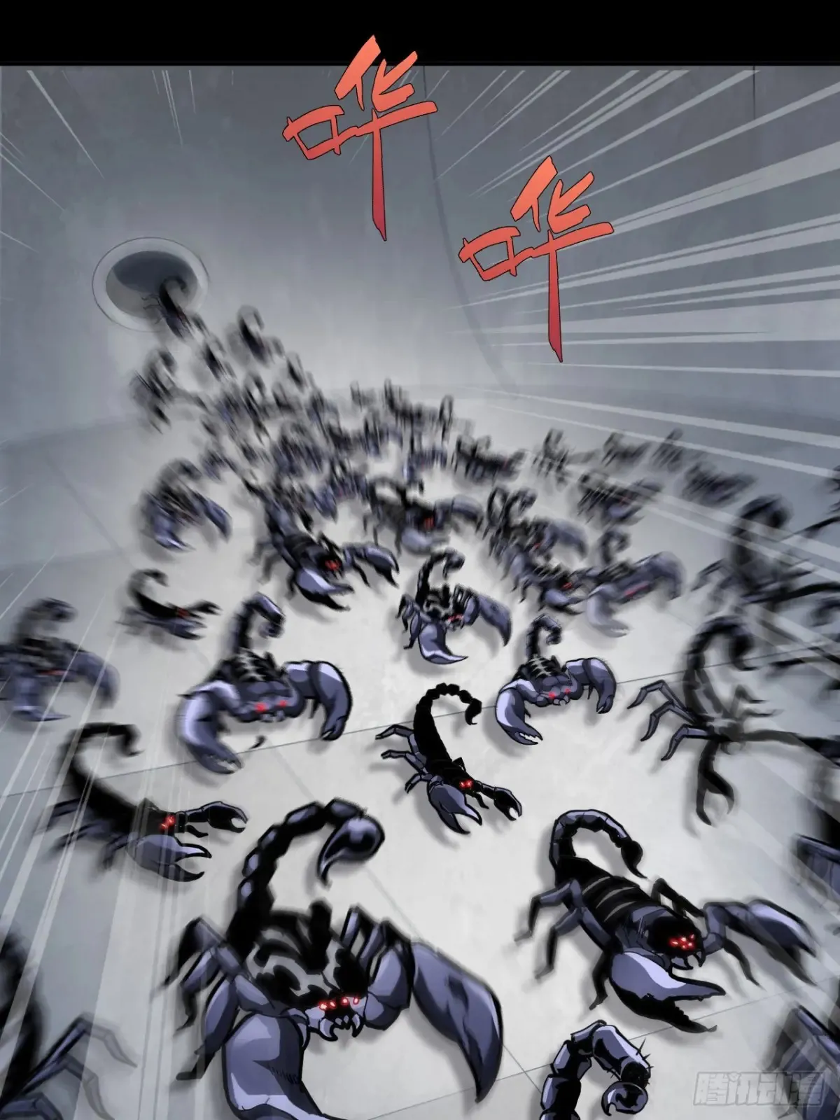 第七话：新技能51