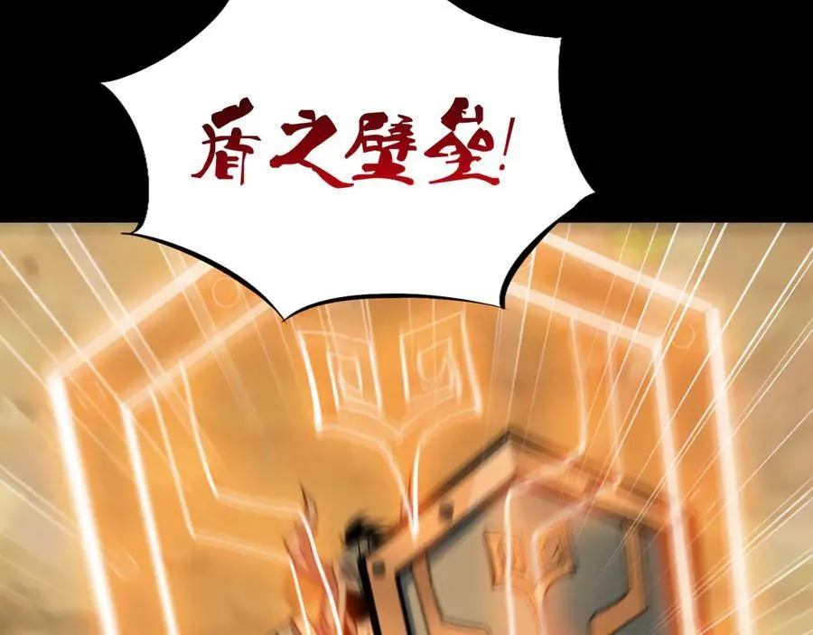 第十三话：升级。66