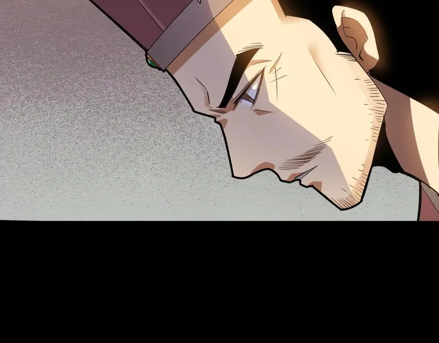 第十话：陌生的甲士！119