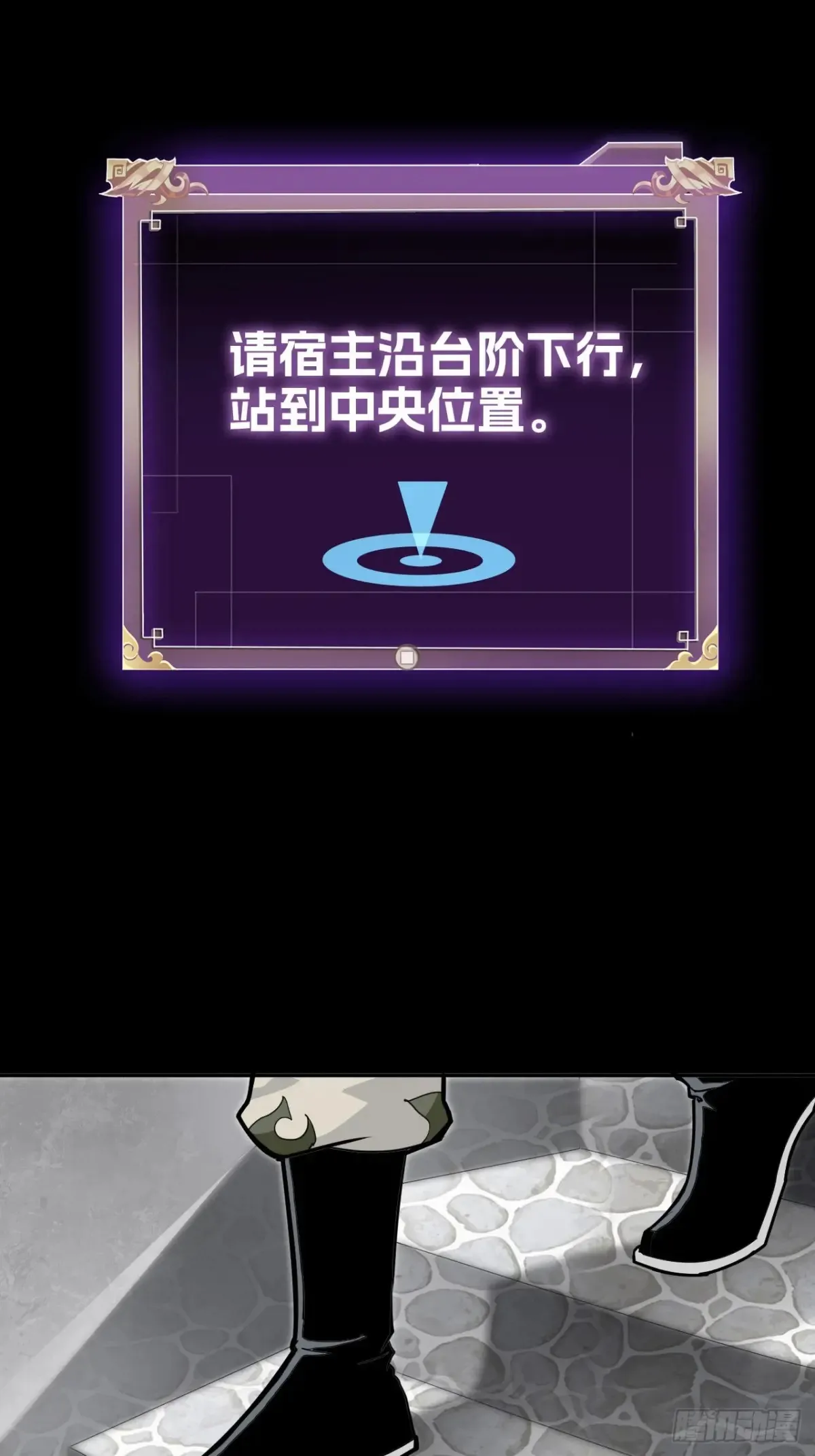 第七话：新技能44
