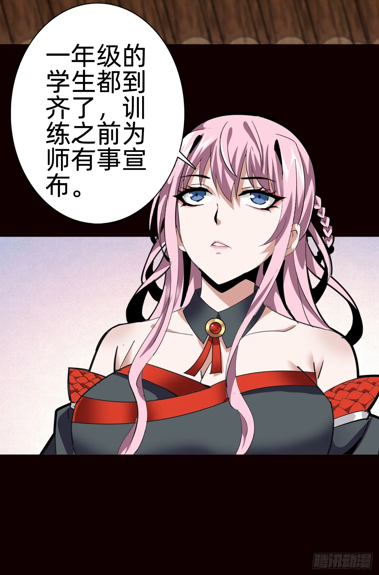 第四话：藏书阁40