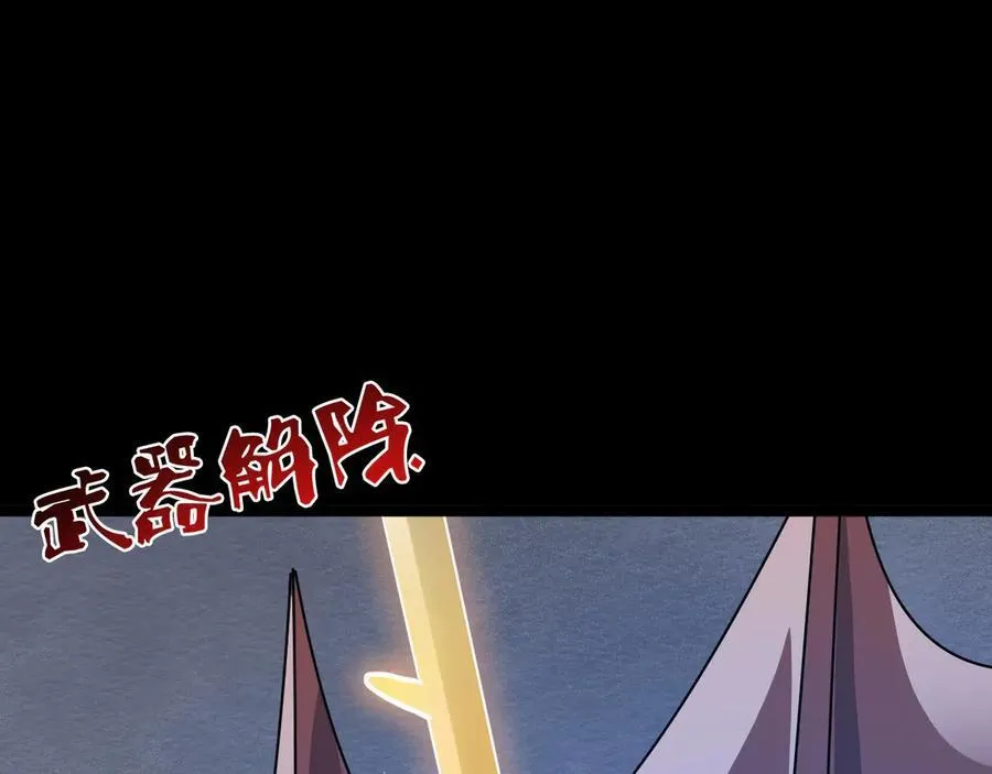 第十六话：小试牛刀41
