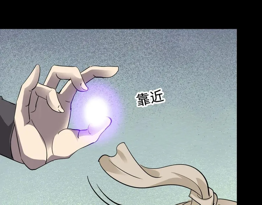 第十八话：西方学院26