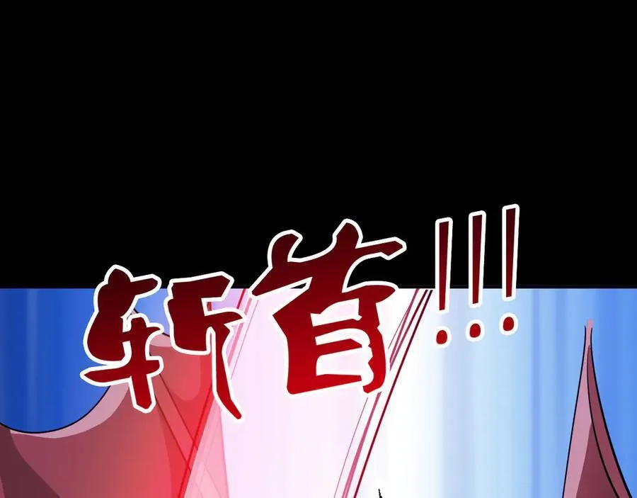 第十七话“他是谁”14