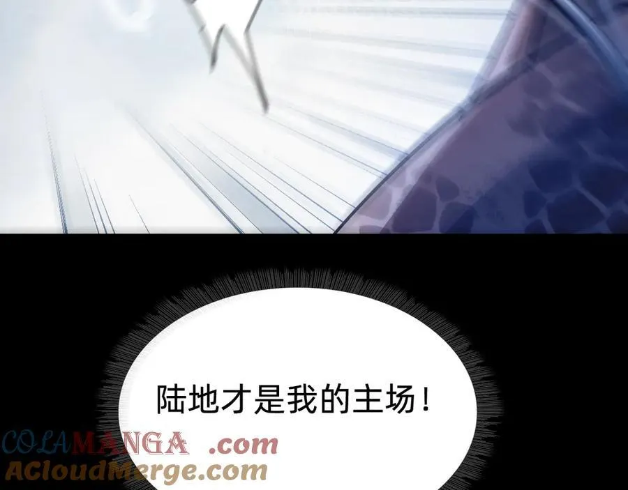 第十六话：小试牛刀36