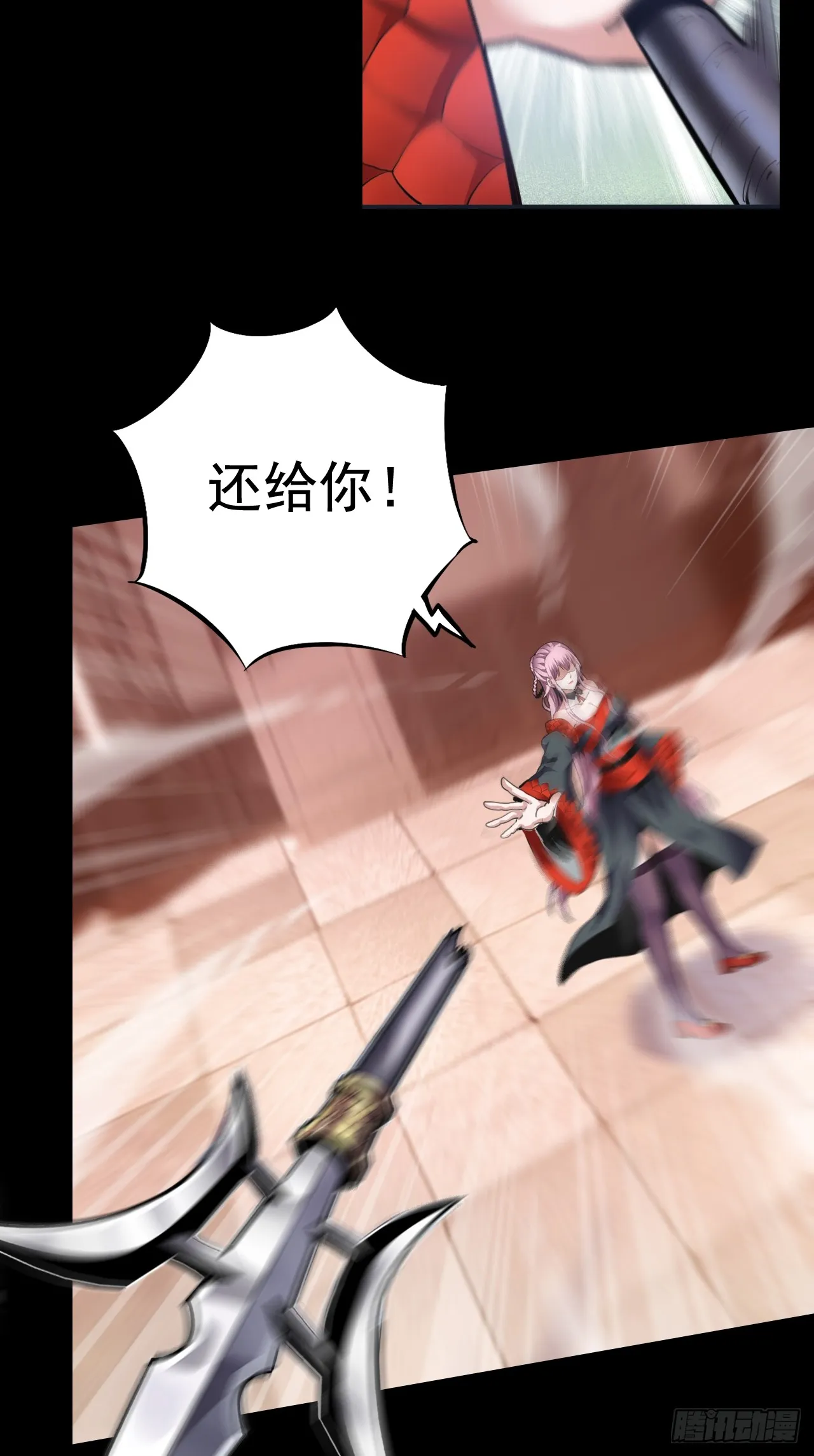 第三话：探索4