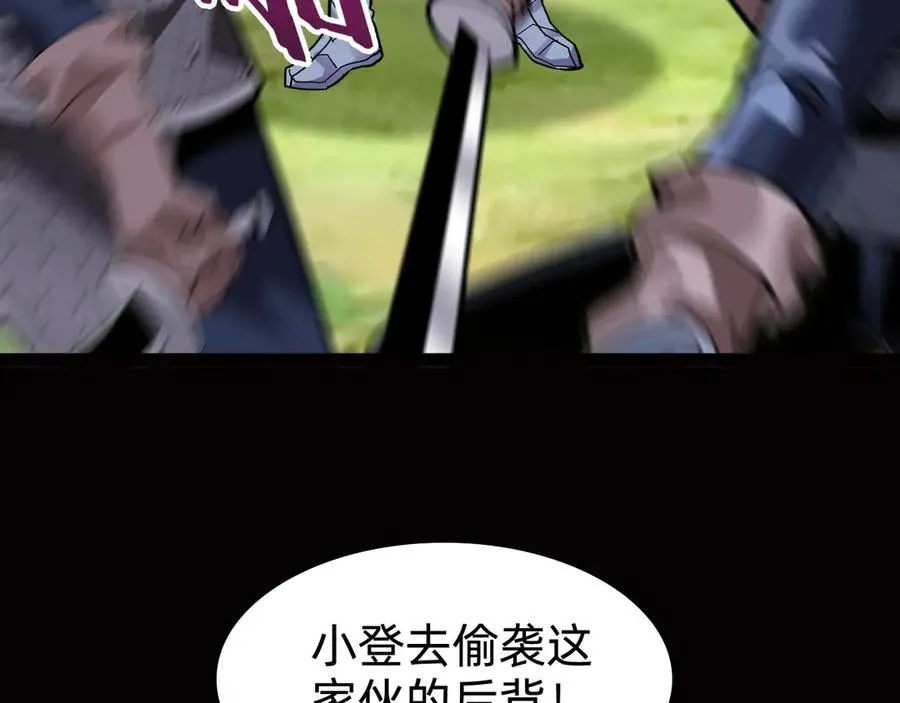 第十六话：小试牛刀123