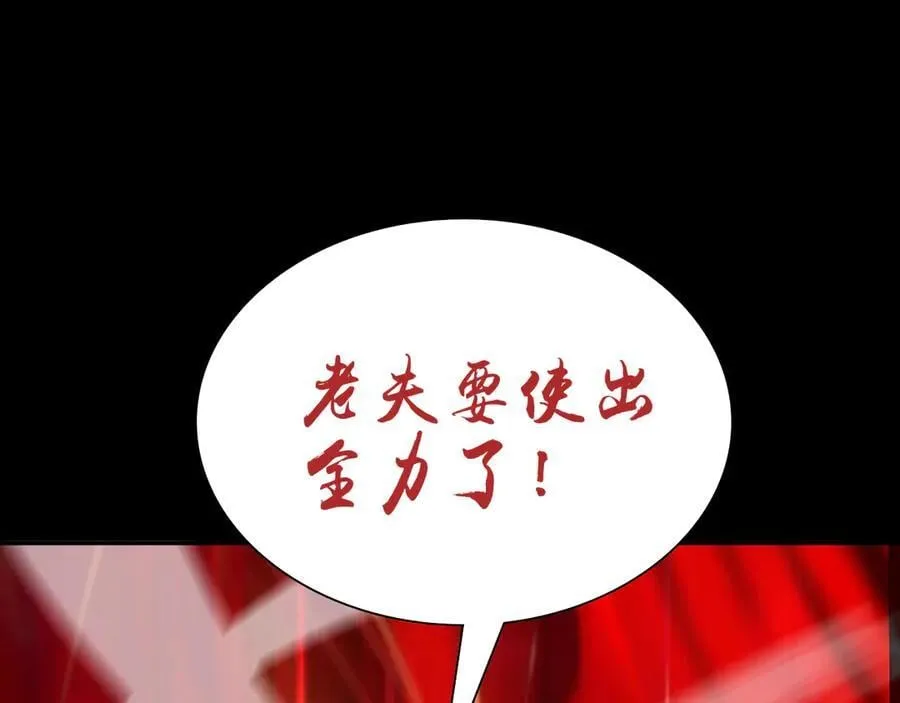 第二十话：紧急训练27